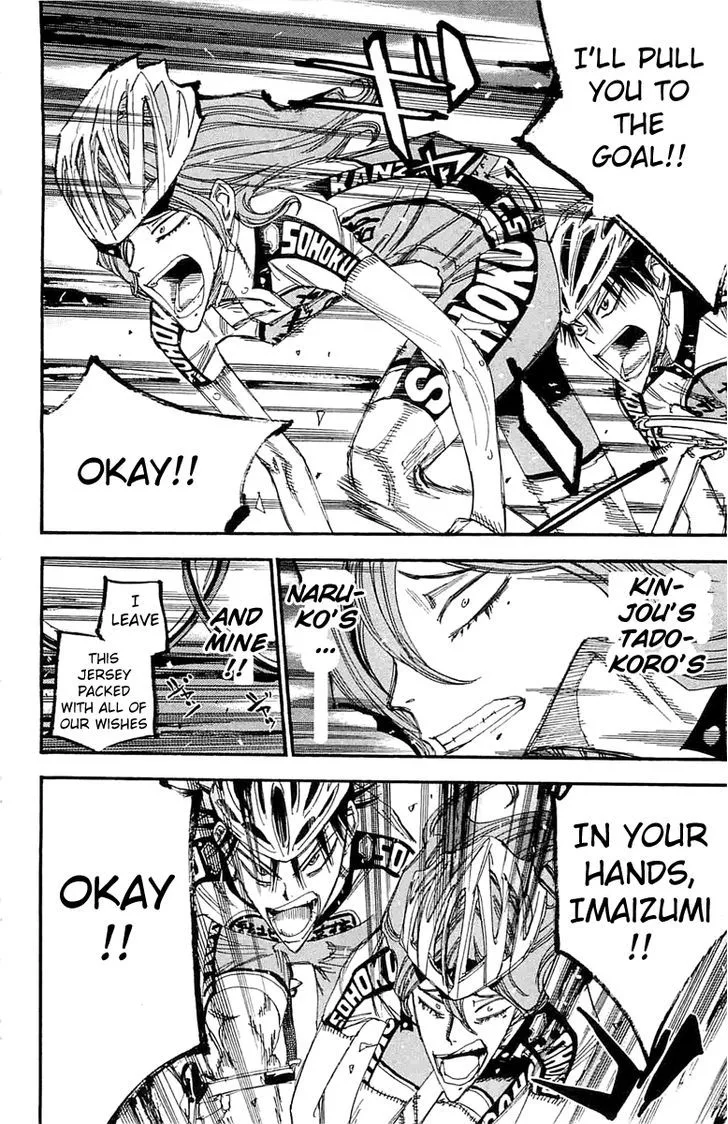Yowamushi Pedal Chapter 196 page 8
