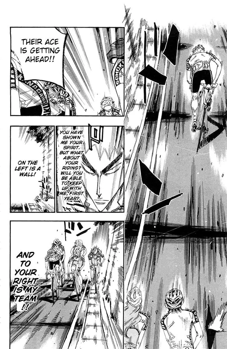 Yowamushi Pedal Chapter 196 page 13
