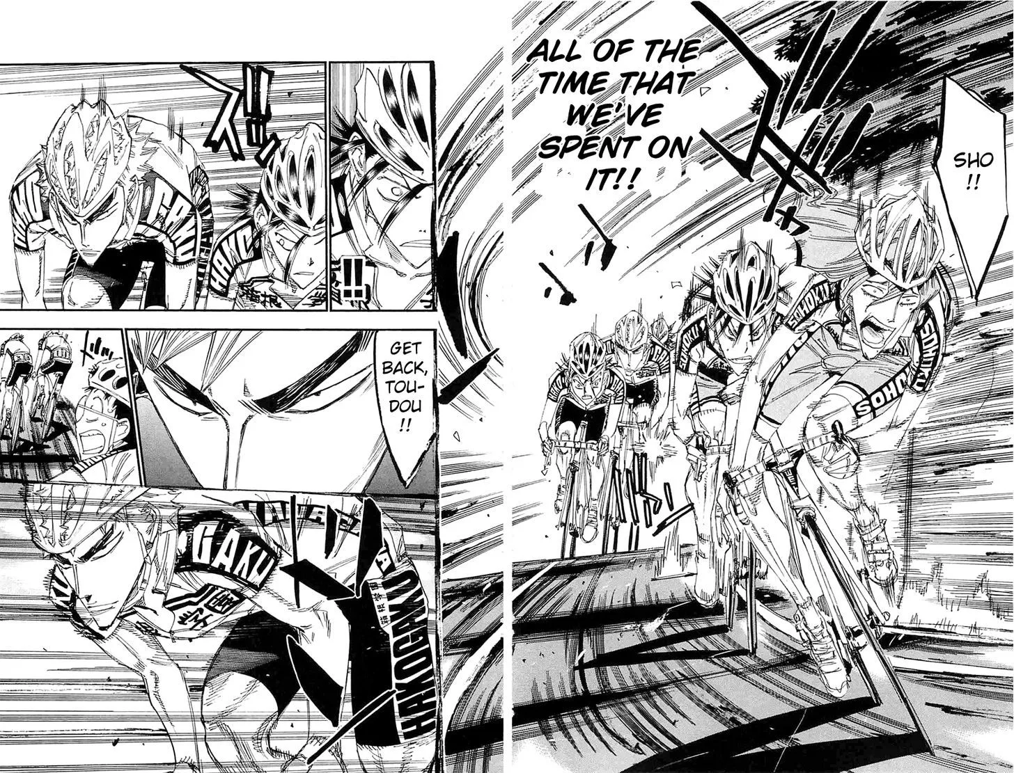 Yowamushi Pedal Chapter 196 page 12