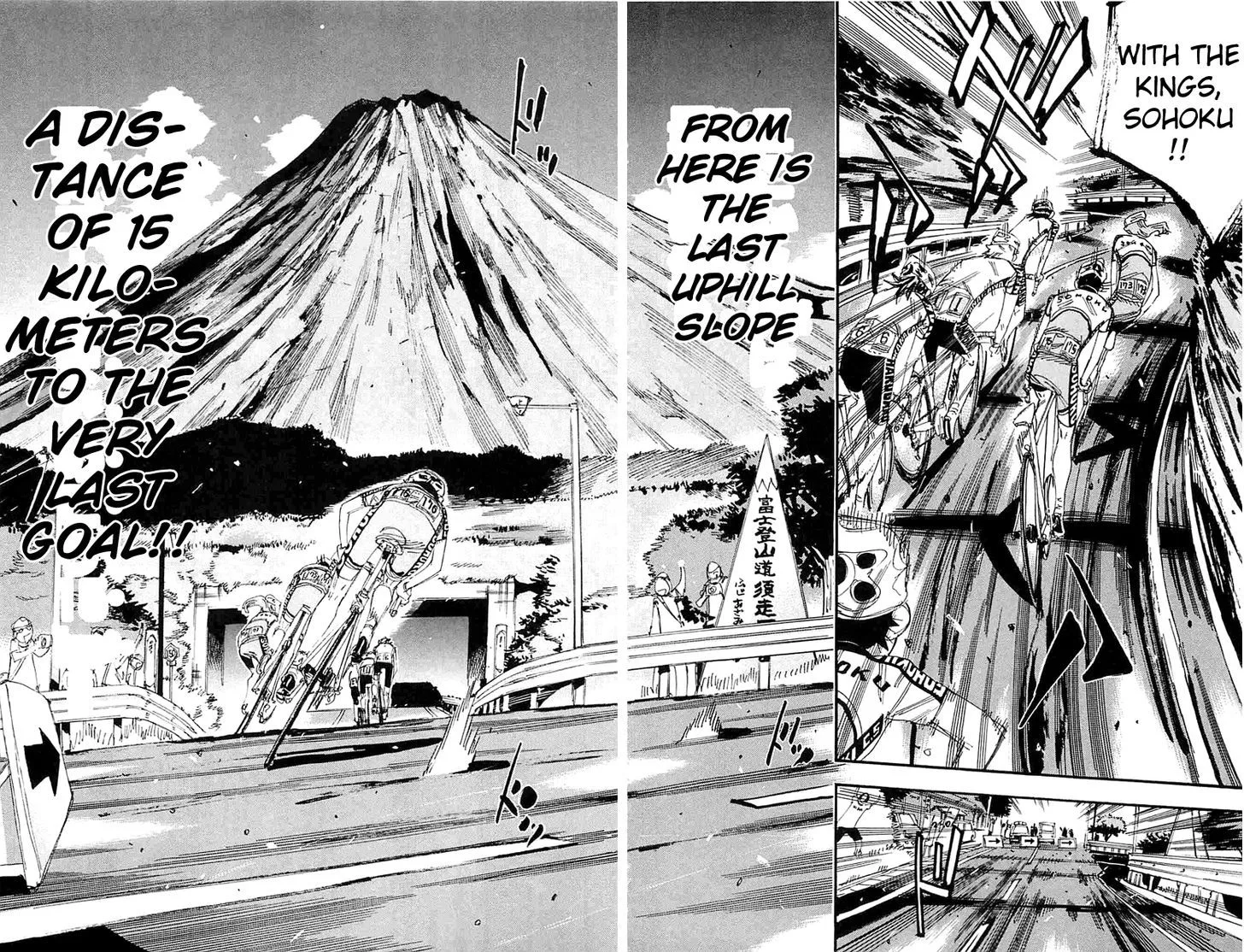 Yowamushi Pedal Chapter 197 page 3