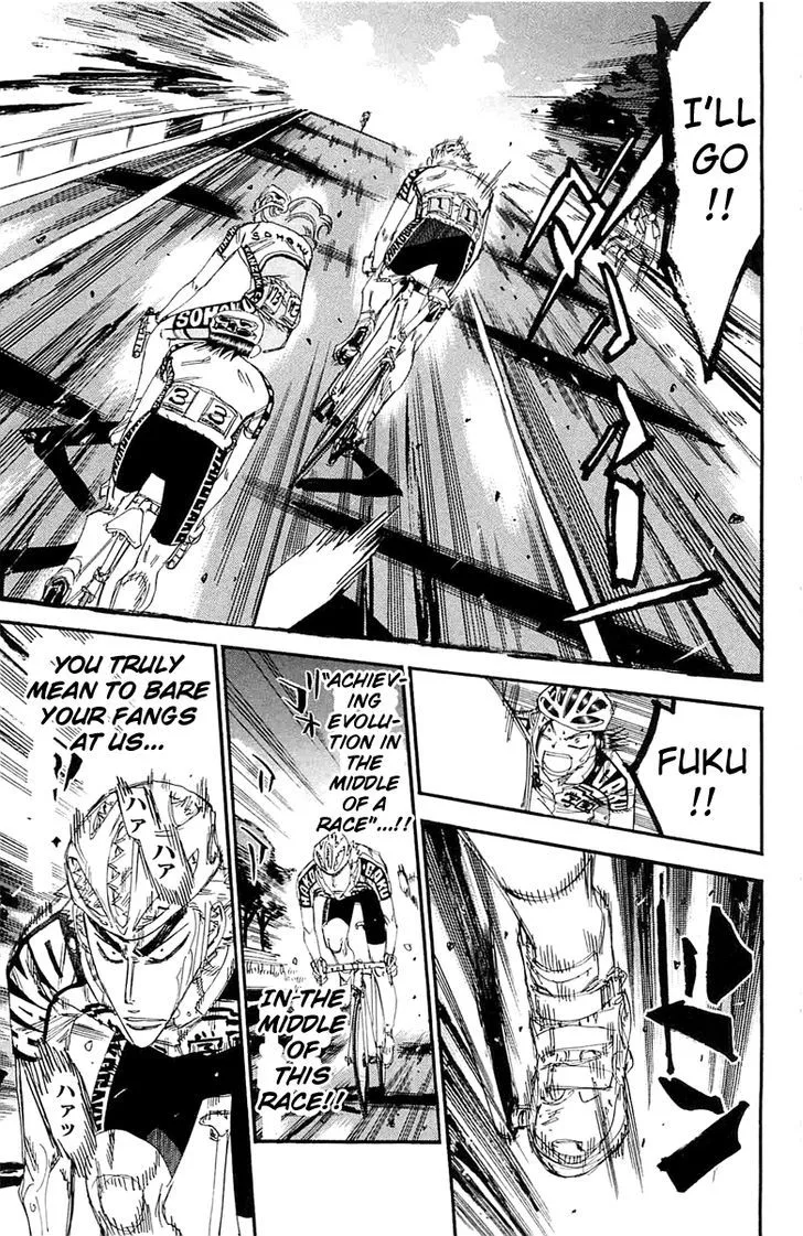 Yowamushi Pedal Chapter 197 page 11