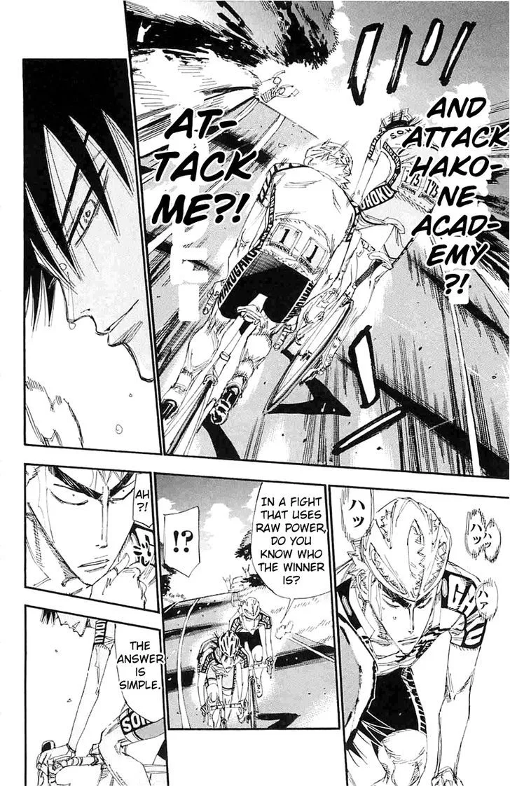 Yowamushi Pedal Chapter 197 page 12