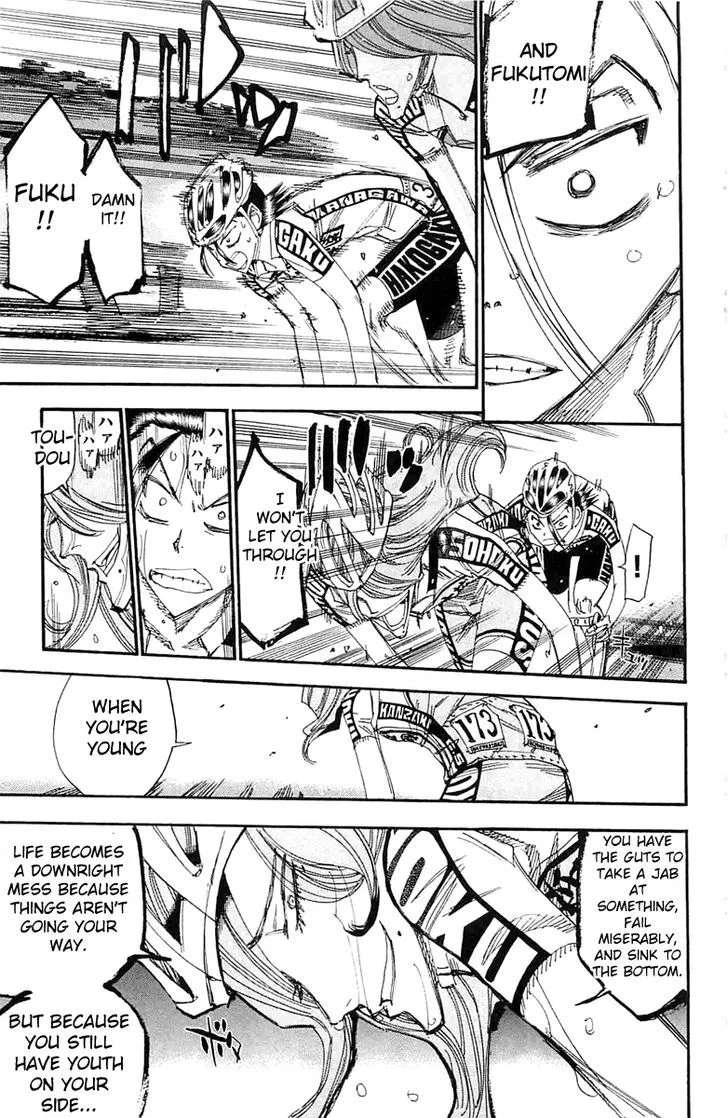 Yowamushi Pedal Chapter 198 page 4