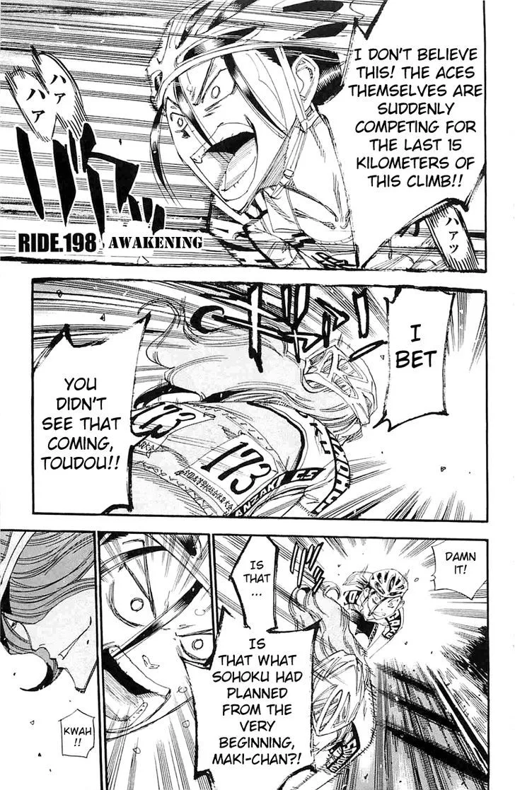 Yowamushi Pedal Chapter 198 page 1