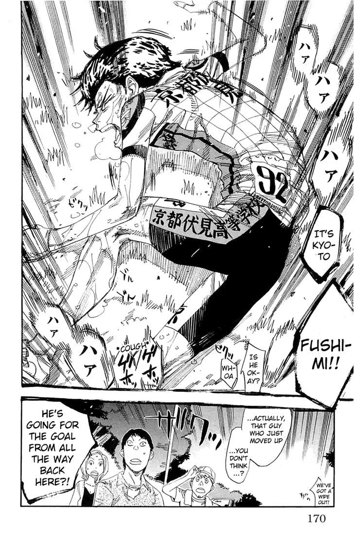 Yowamushi Pedal Chapter 198 page 17