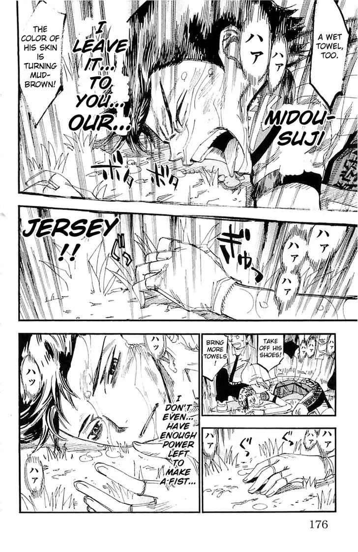 Yowamushi Pedal Chapter 199 page 5
