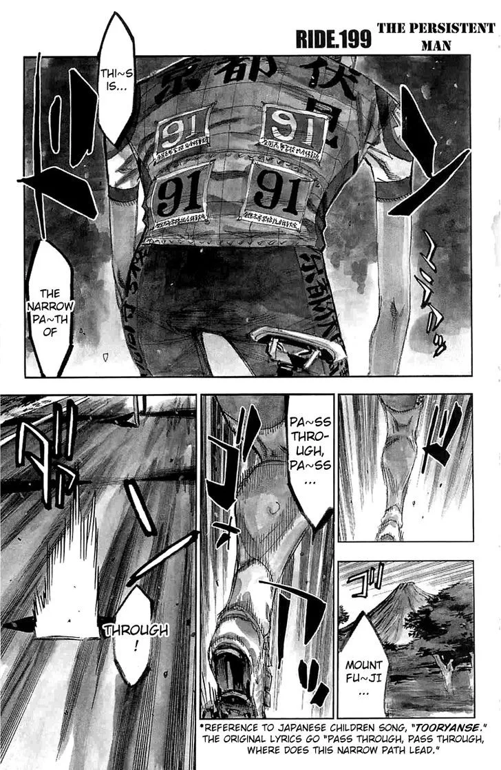 Yowamushi Pedal Chapter 199 page 1