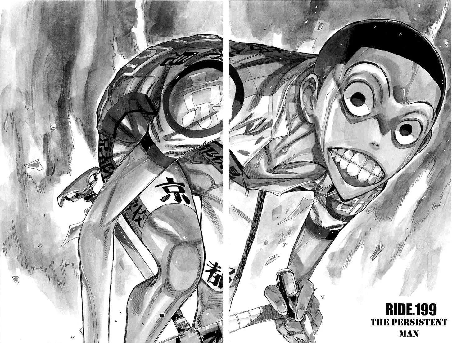 Yowamushi Pedal Chapter 199 page 2