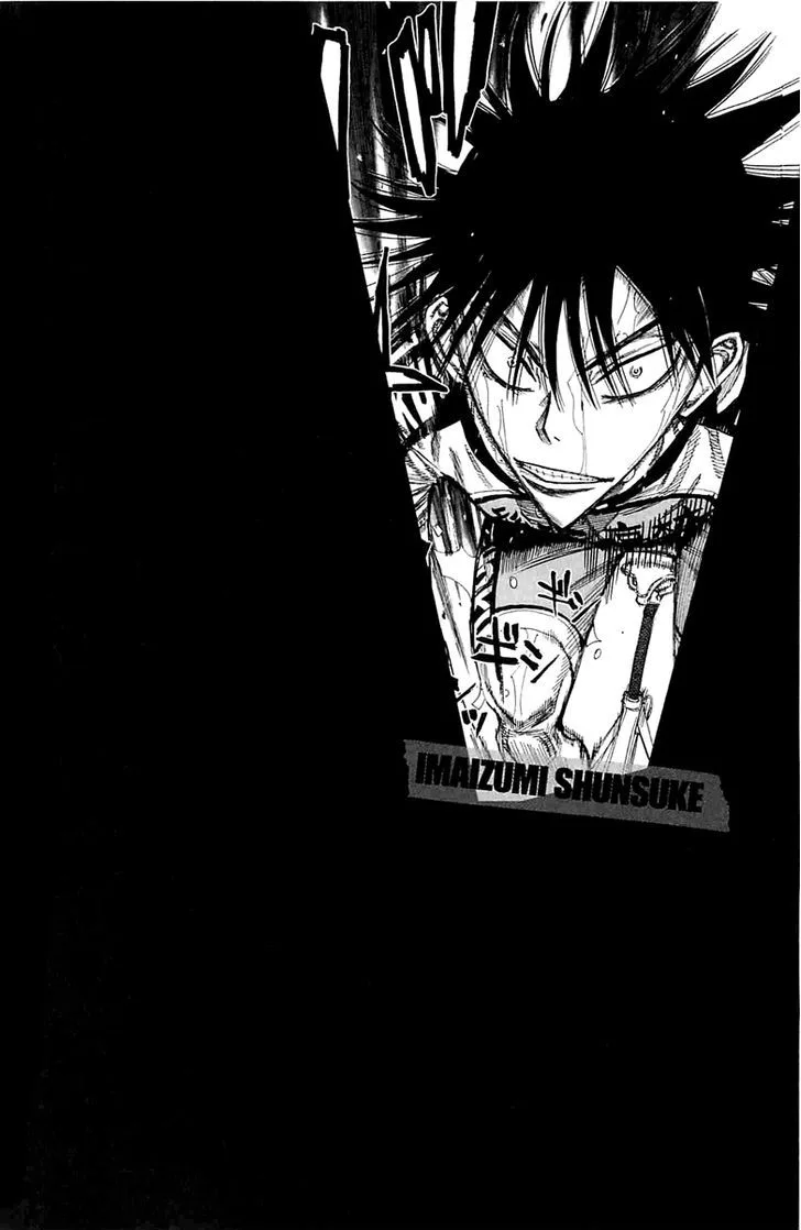 Yowamushi Pedal Chapter 199 page 3