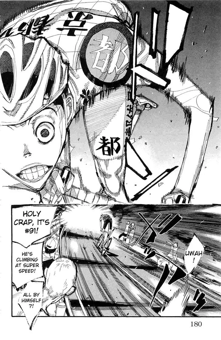 Yowamushi Pedal Chapter 199 page 8