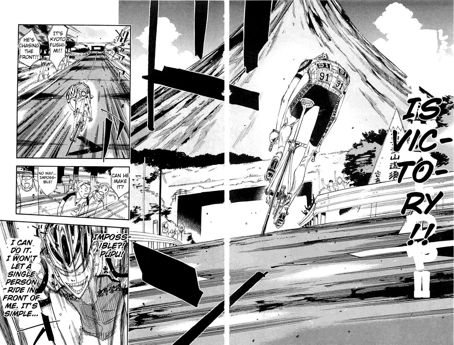 Yowamushi Pedal Chapter 199 page 20