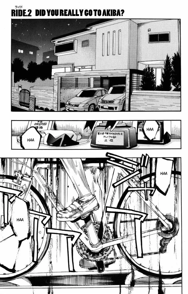 Yowamushi Pedal Chapter 2 page 1