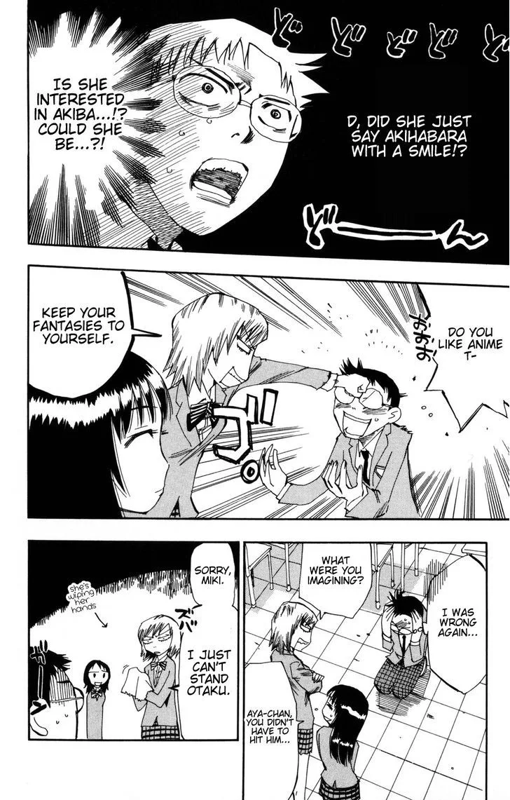 Yowamushi Pedal Chapter 2 page 15