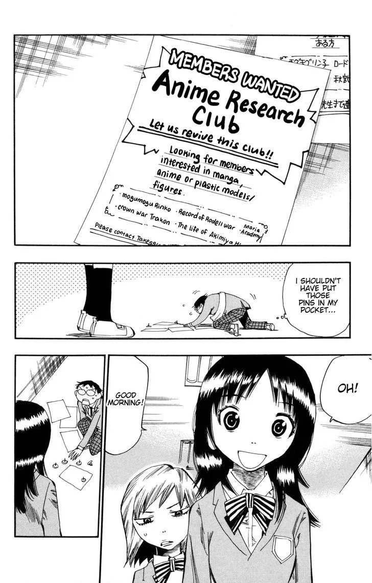 Yowamushi Pedal Chapter 2 page 11