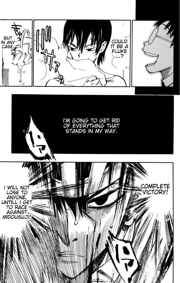 Yowamushi Pedal Chapter 2 page 7