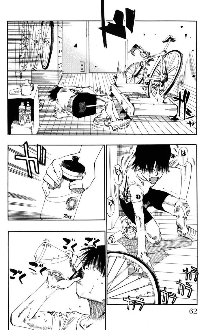 Yowamushi Pedal Chapter 2 page 4
