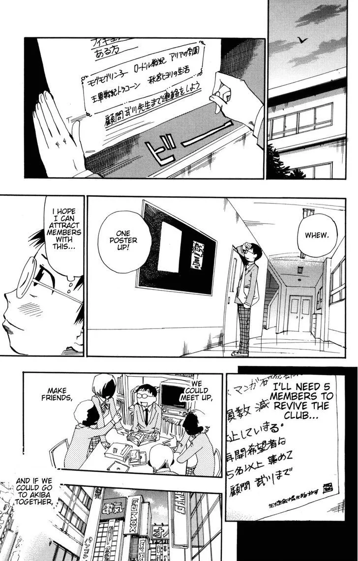 Yowamushi Pedal Chapter 2 page 22