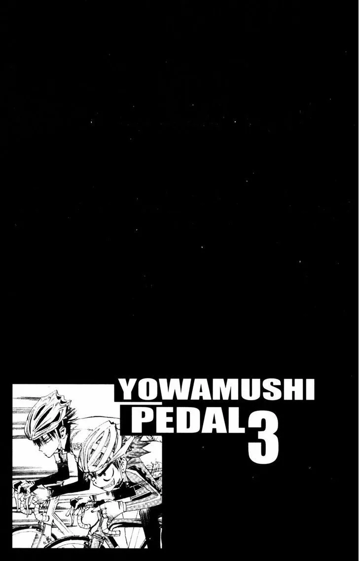 Yowamushi Pedal Chapter 20 page 2