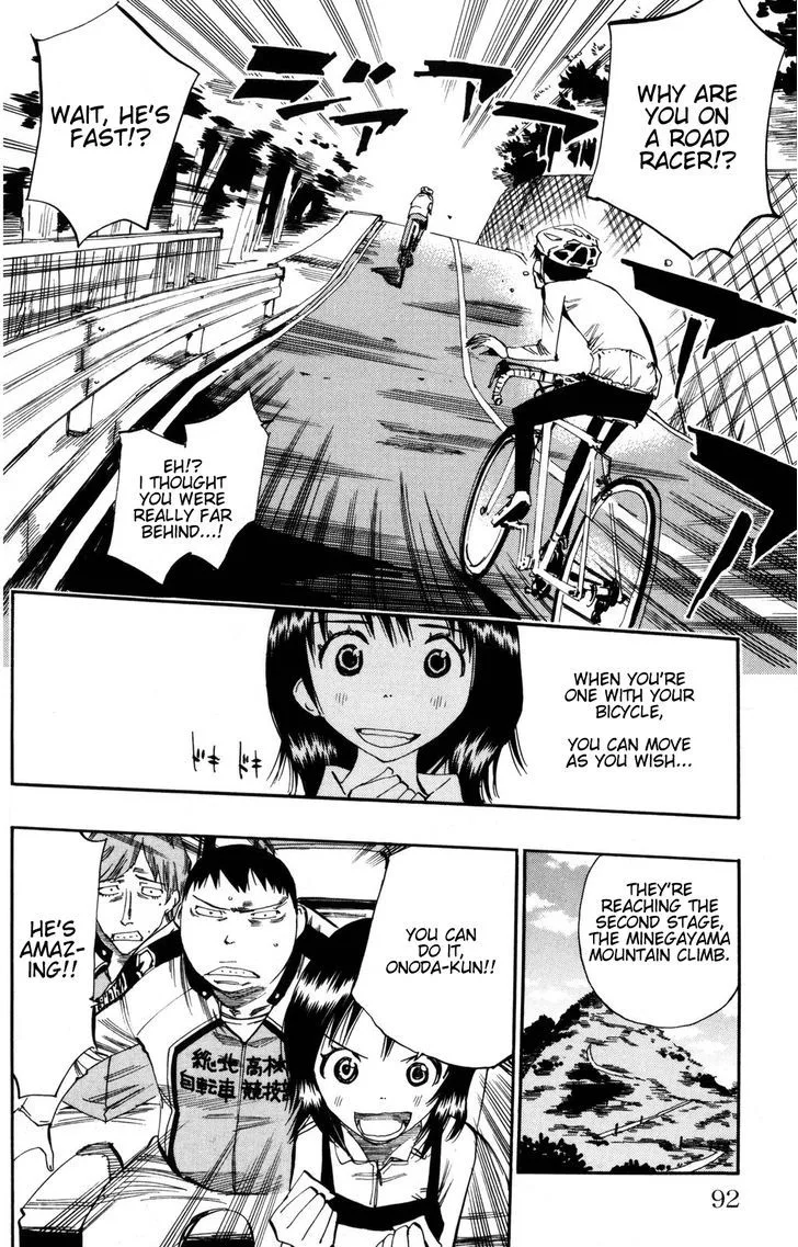 Yowamushi Pedal Chapter 20 page 20