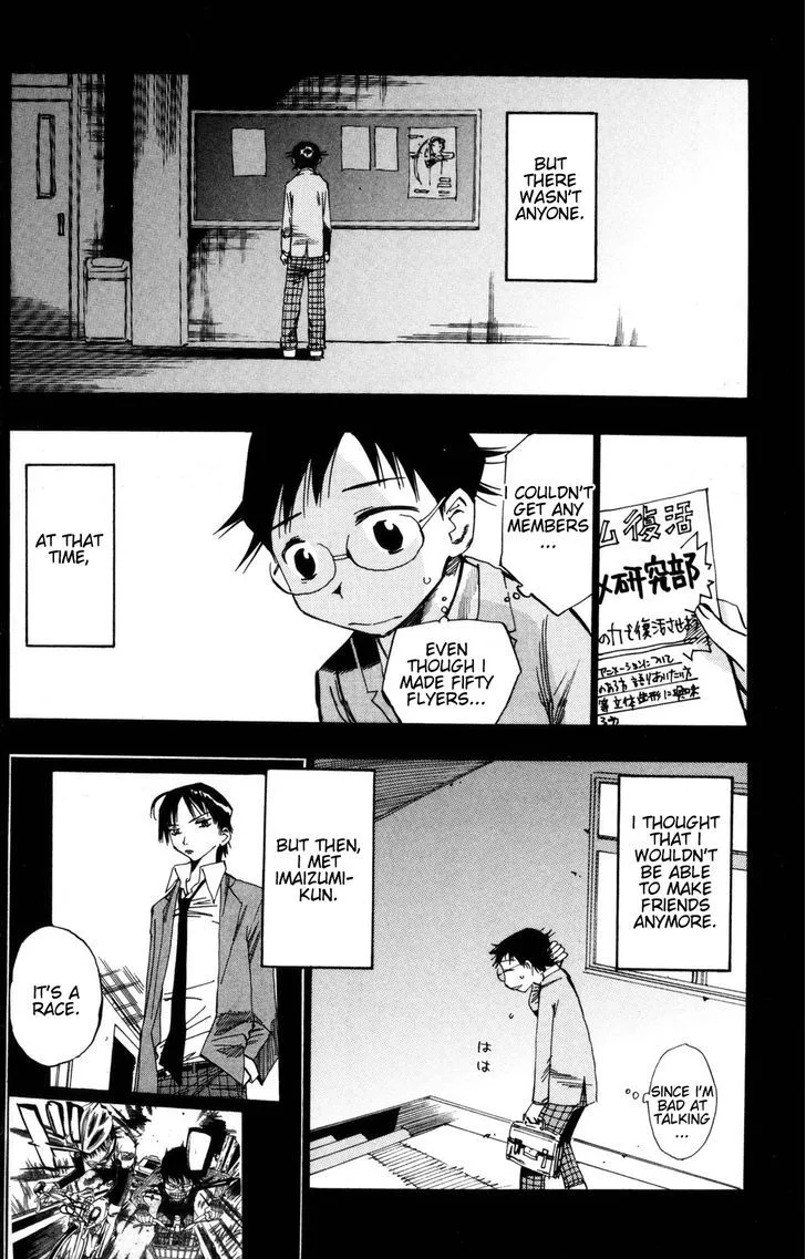 Yowamushi Pedal Chapter 20 page 7