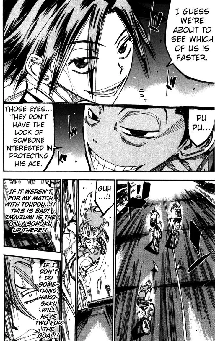 Yowamushi Pedal Chapter 200 page 14