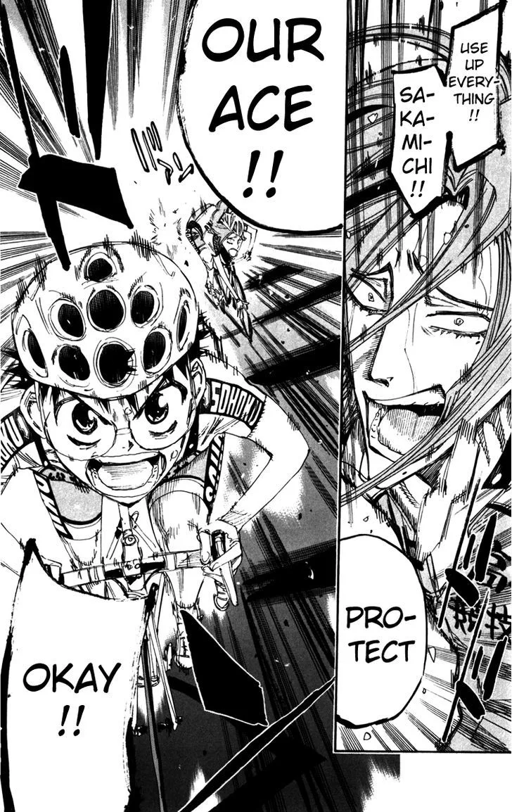 Yowamushi Pedal Chapter 200 page 17