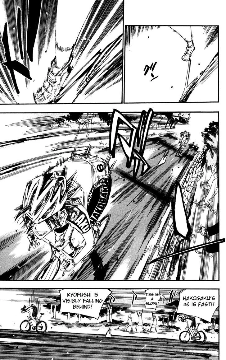 Yowamushi Pedal Chapter 201 page 11