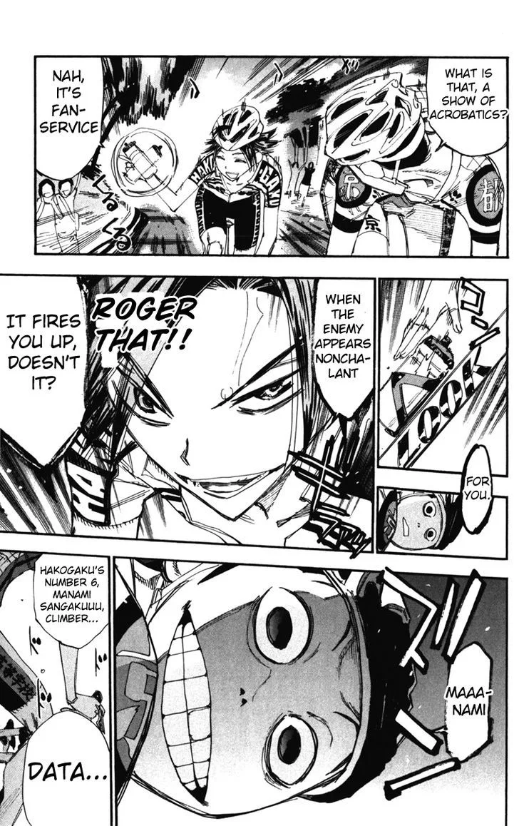 Yowamushi Pedal Chapter 201 page 7