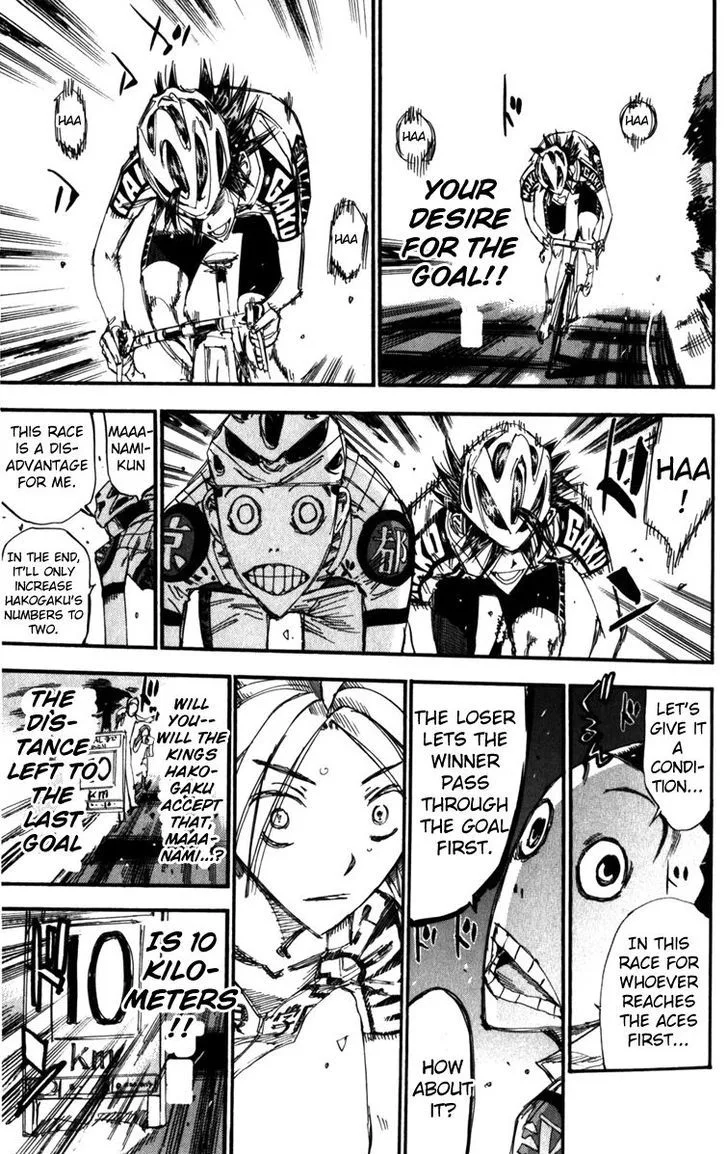 Yowamushi Pedal Chapter 202 page 6