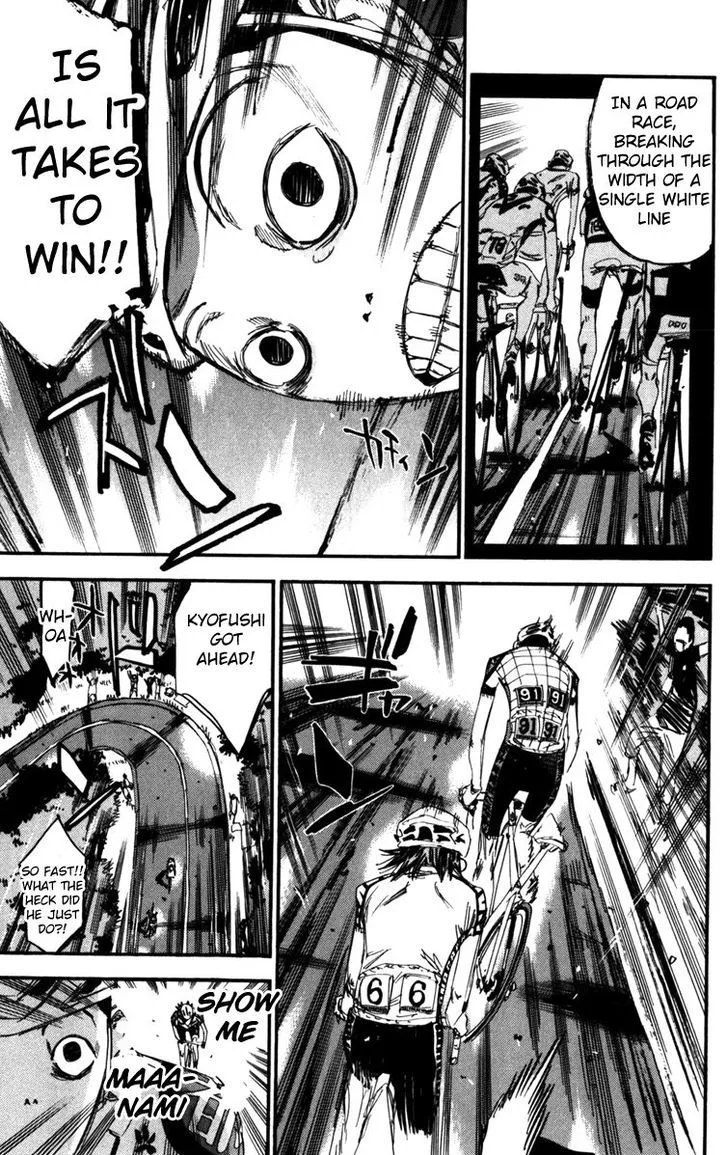 Yowamushi Pedal Chapter 202 page 4