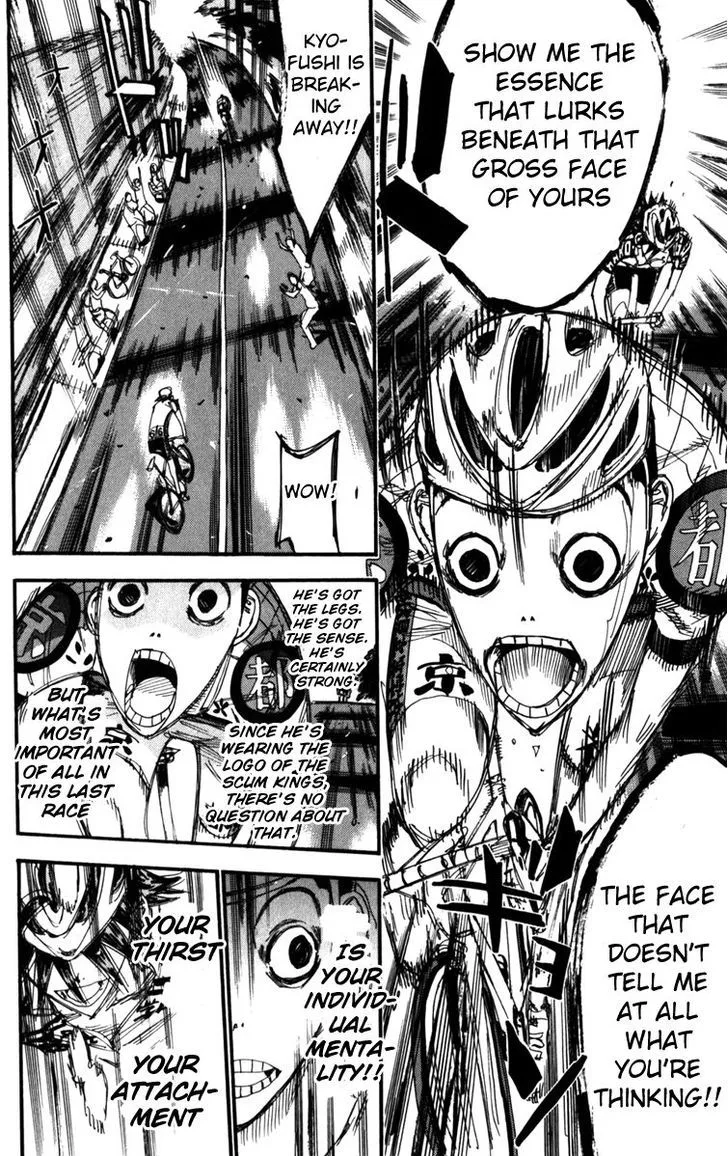 Yowamushi Pedal Chapter 202 page 5