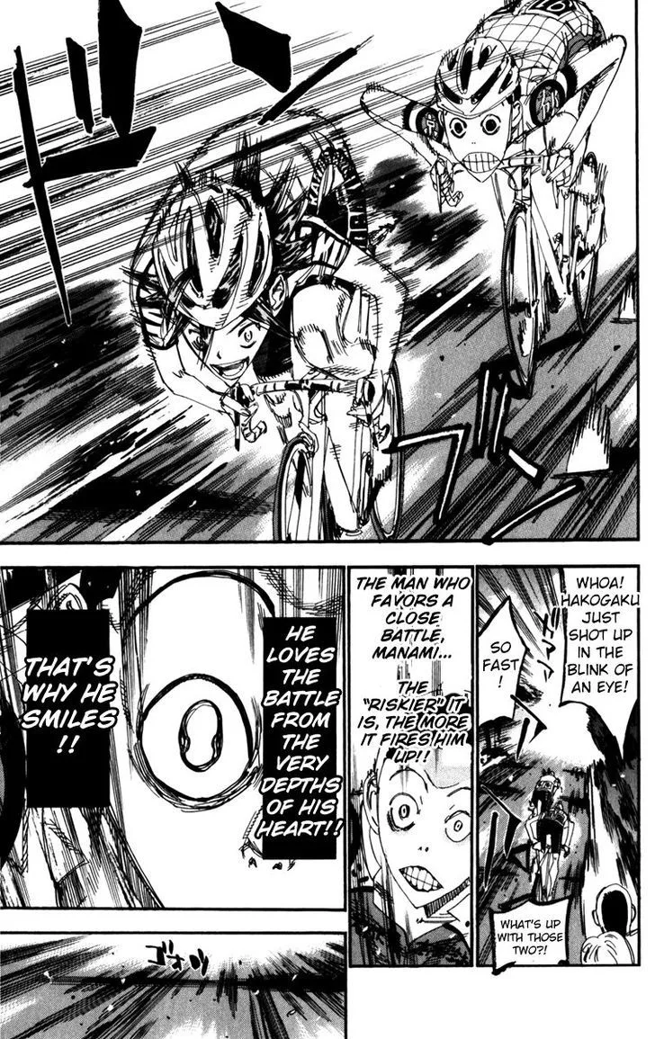 Yowamushi Pedal Chapter 202 page 16