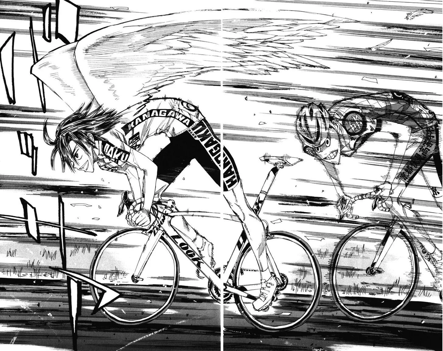 Yowamushi Pedal Chapter 203 page 11