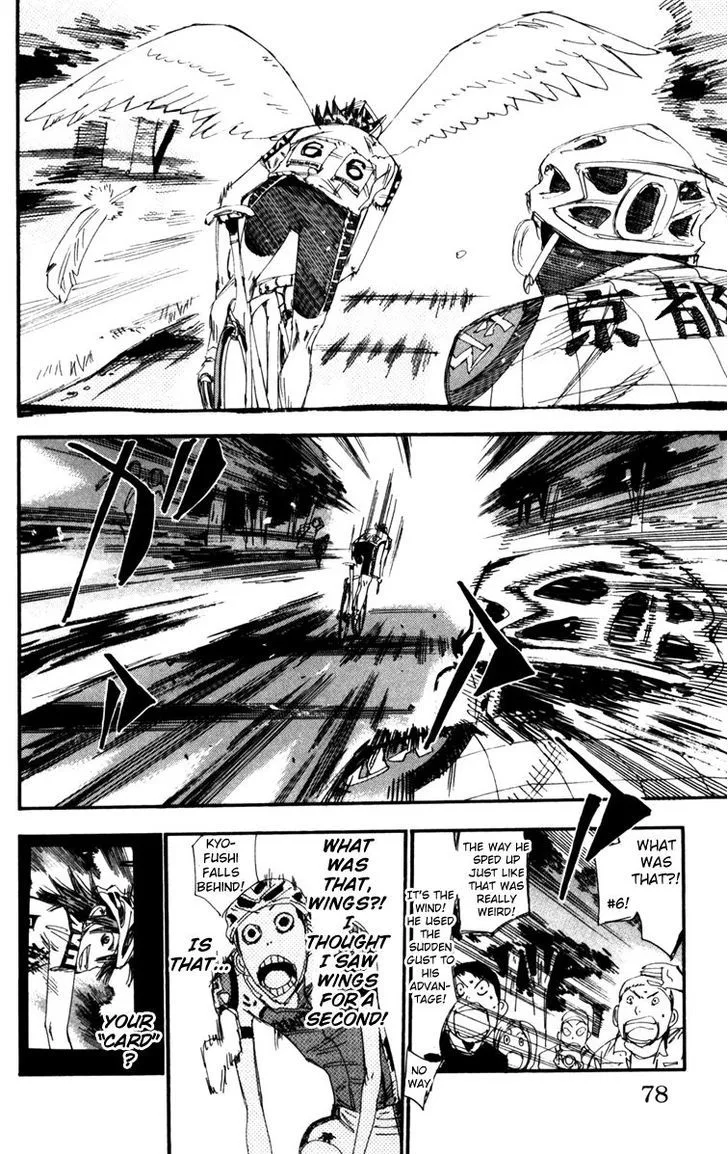 Yowamushi Pedal Chapter 203 page 12