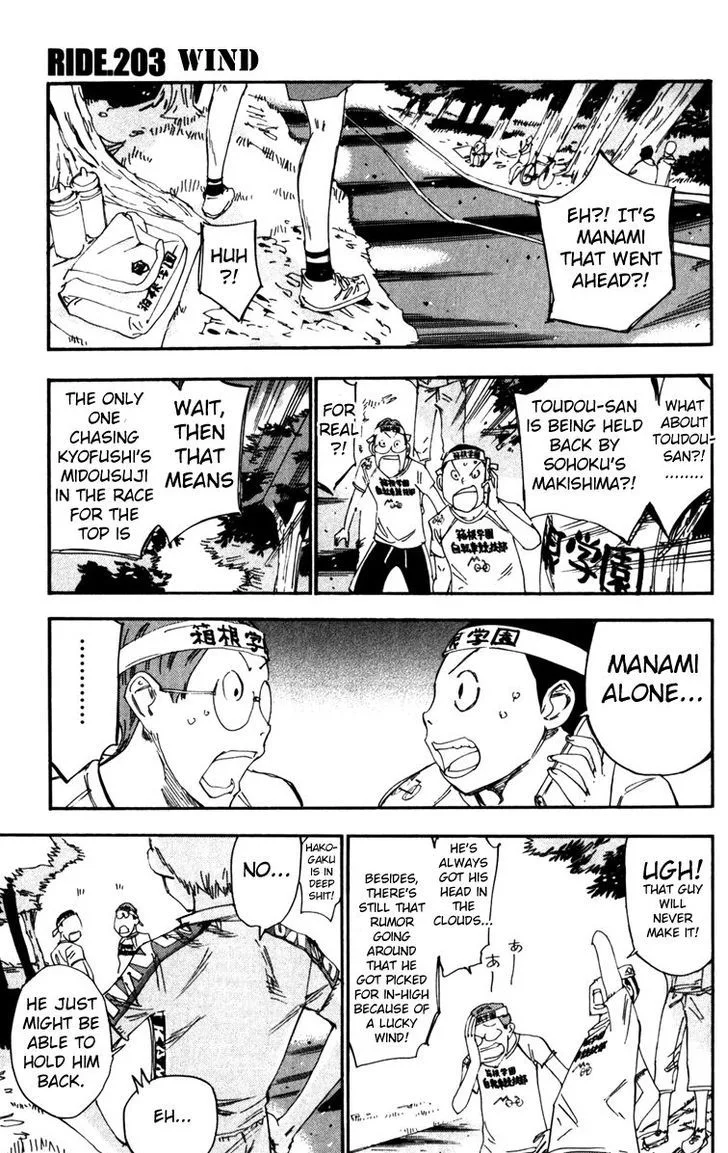 Yowamushi Pedal Chapter 203 page 1