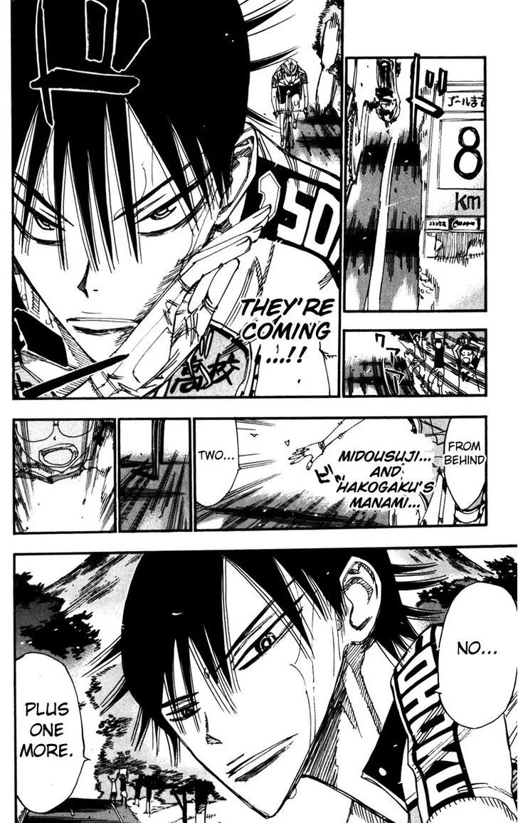 Yowamushi Pedal Chapter 203 page 16