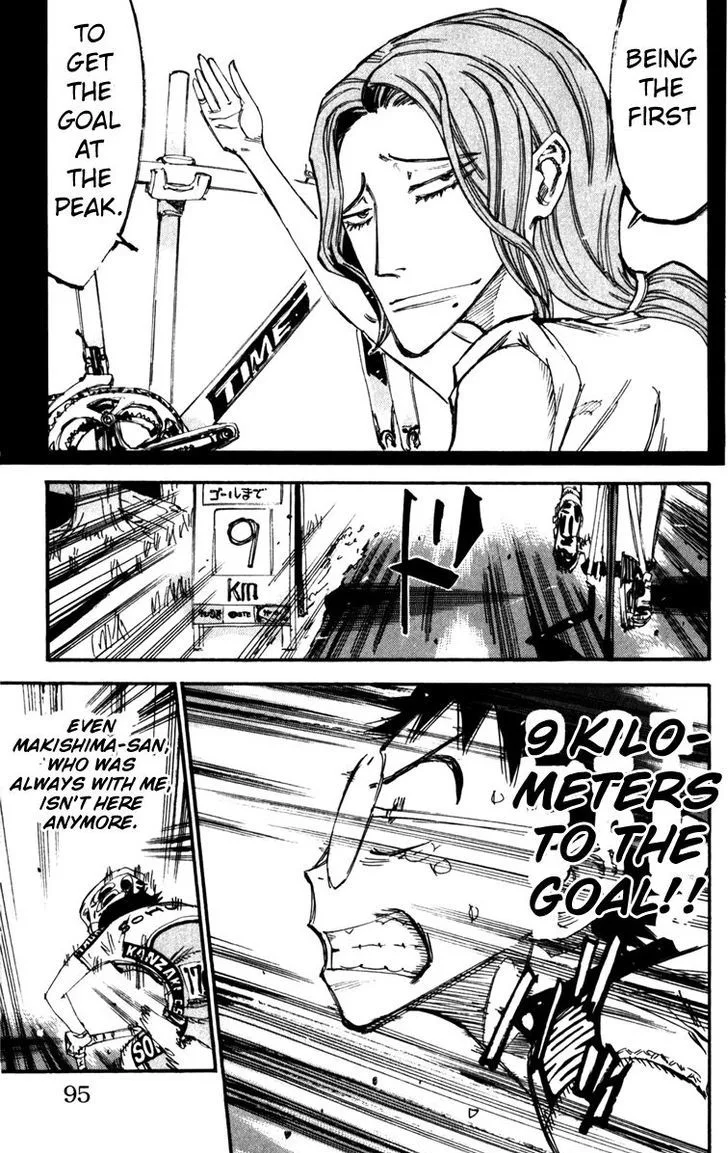 Yowamushi Pedal Chapter 204 page 10