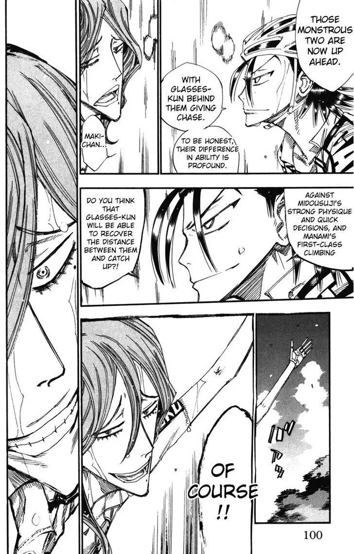 Yowamushi Pedal Chapter 204 page 15