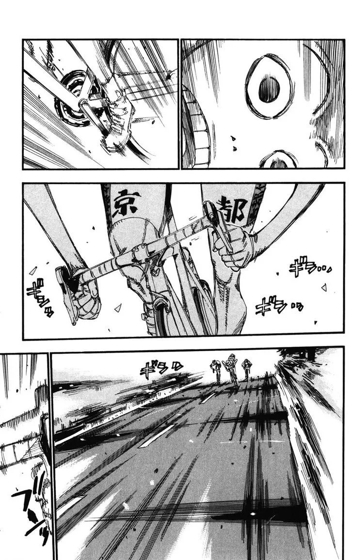 Yowamushi Pedal Chapter 205 page 11
