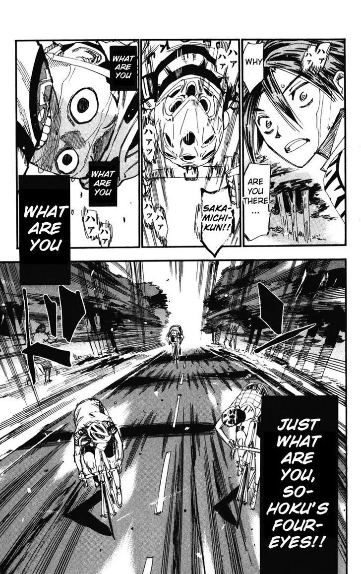 Yowamushi Pedal Chapter 205 page 3