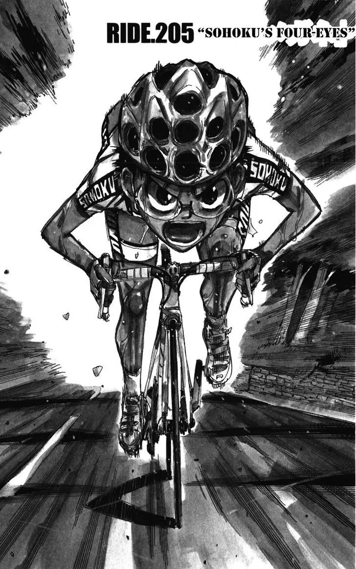 Yowamushi Pedal Chapter 205 page 1