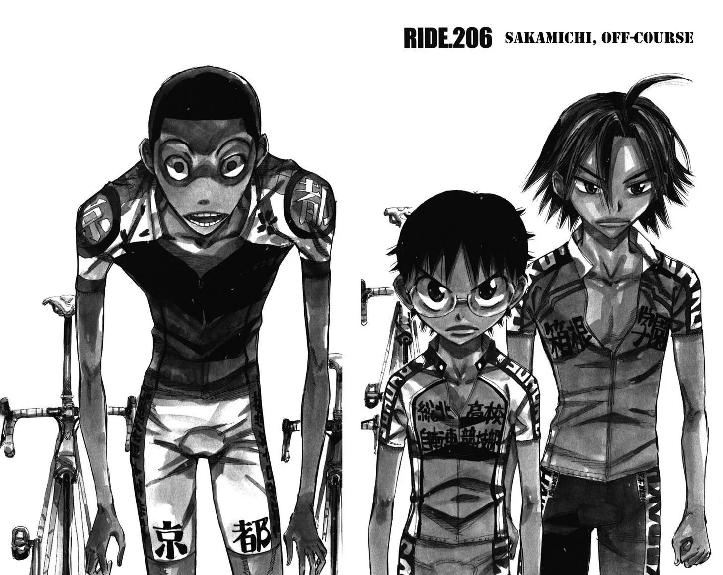 Yowamushi Pedal Chapter 206 page 2