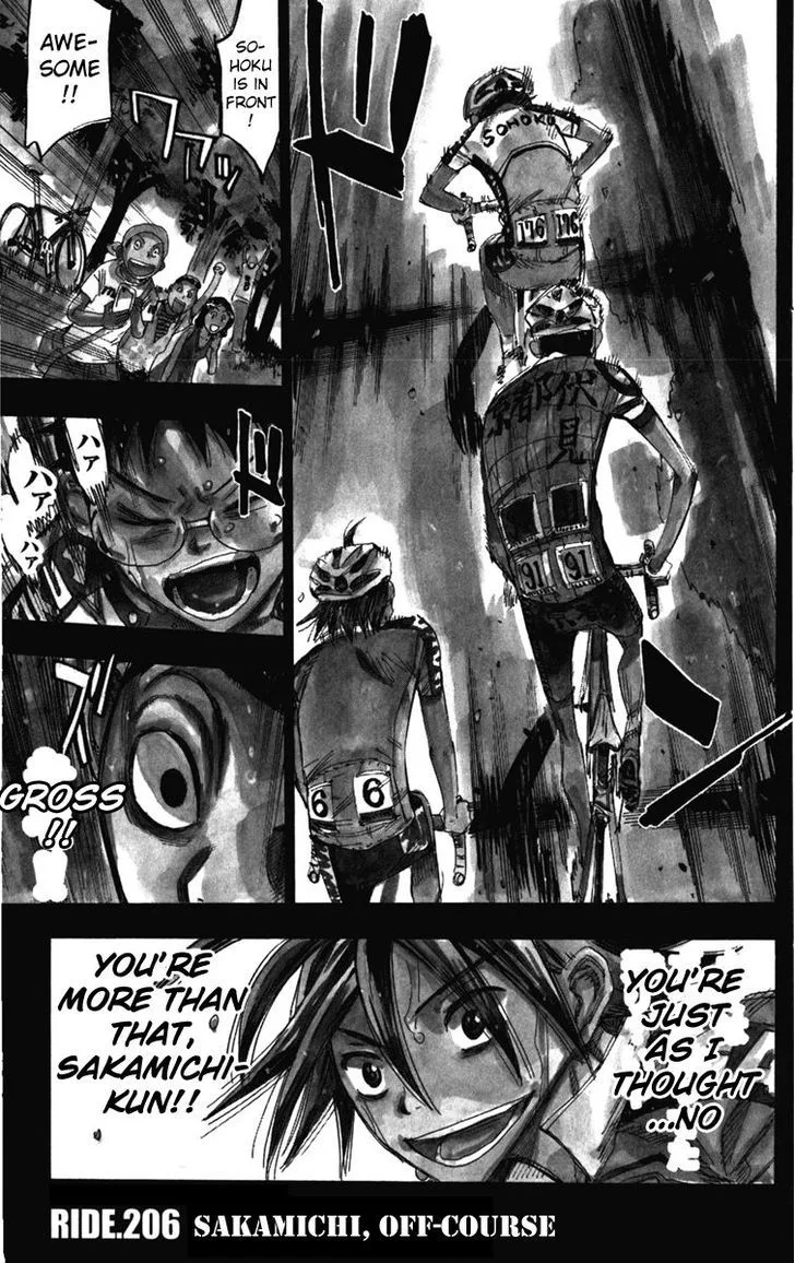 Yowamushi Pedal Chapter 206 page 1