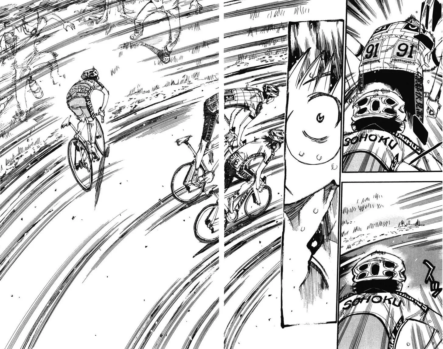 Yowamushi Pedal Chapter 206 page 15