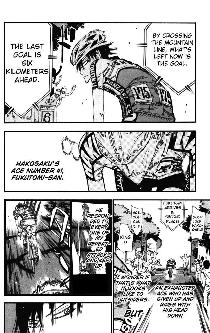Yowamushi Pedal Chapter 206 page 6