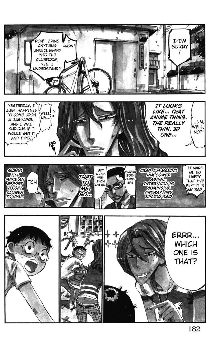 Yowamushi Pedal Chapter 207.5 page 2