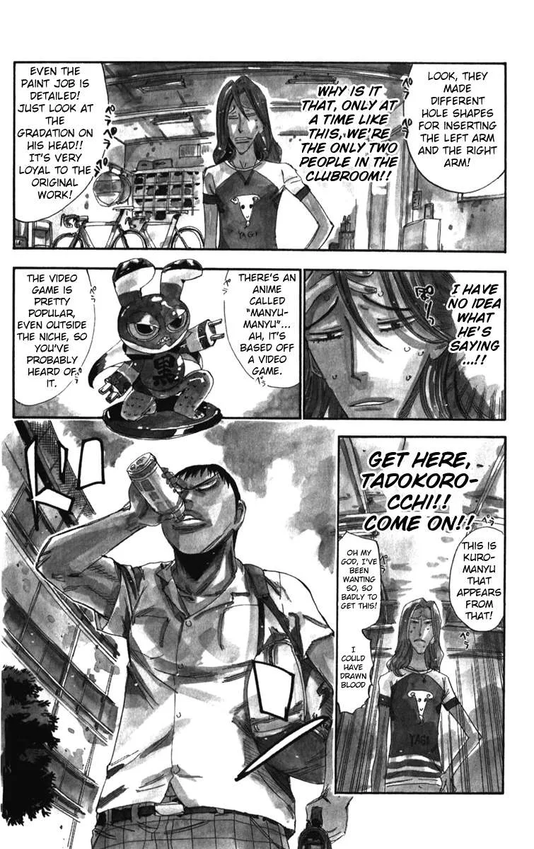 Yowamushi Pedal Chapter 207.5 page 4