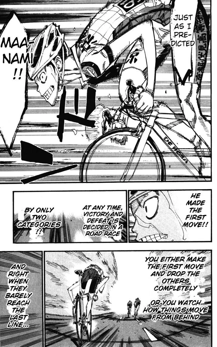 Yowamushi Pedal Chapter 207 page 8