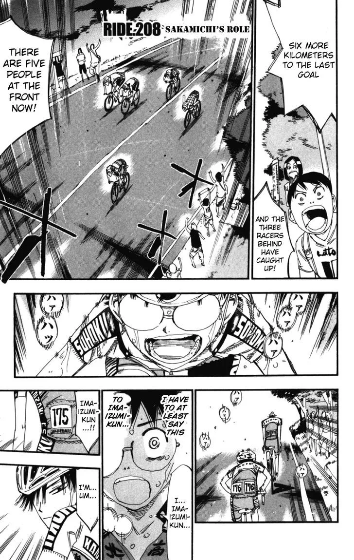 Yowamushi Pedal Chapter 208 page 2