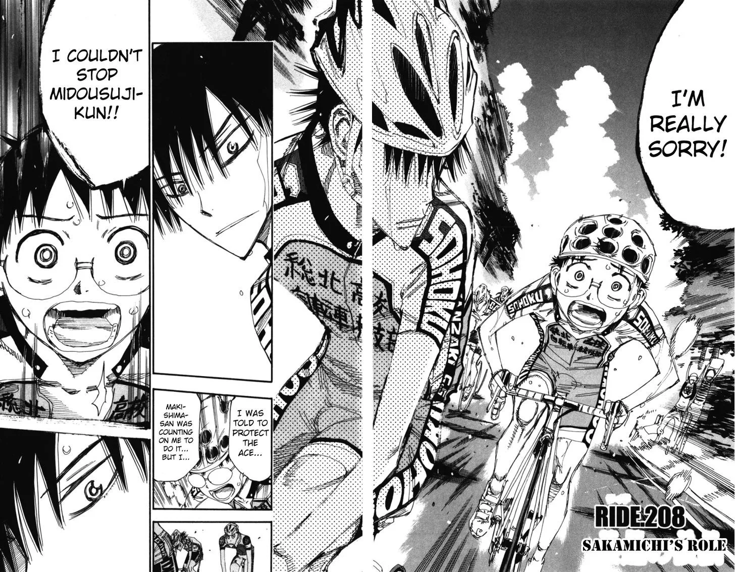 Yowamushi Pedal Chapter 208 page 3